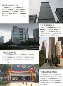 深圳無感支付車牌識別系統 智慧停車場的關鍵技術