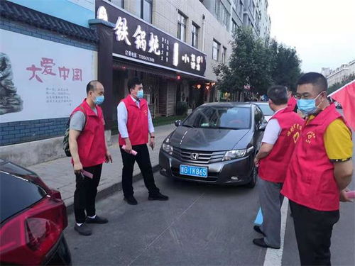市貿促會助力限時免費停車志愿服務活動，優化酒店管理服務體驗