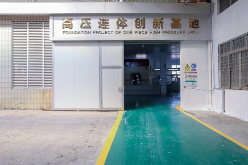 吉事多衛(wèi)浴 以卓越品質(zhì)與專業(yè)服務(wù)，成功躋身溫德姆酒店集團(tuán)中國區(qū)供應(yīng)商目錄