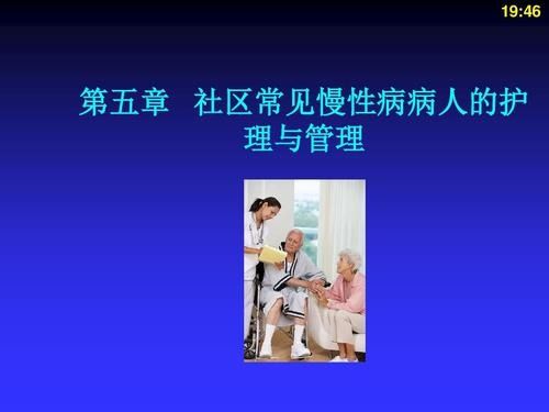 知了知屏 助力藥店升級服務，打造養生保健新生態