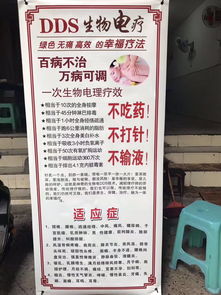 精選四時(shí)養(yǎng)生 構(gòu)筑身心盛年守望者之境——論當(dāng)代生活中中醫(yī)養(yǎng)生保健服務(wù)的整合運(yùn)用